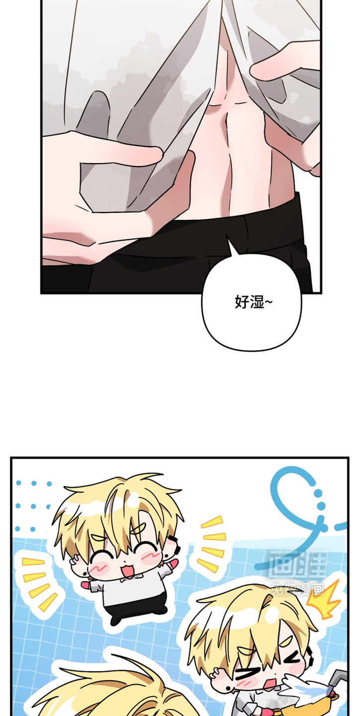 第60话6