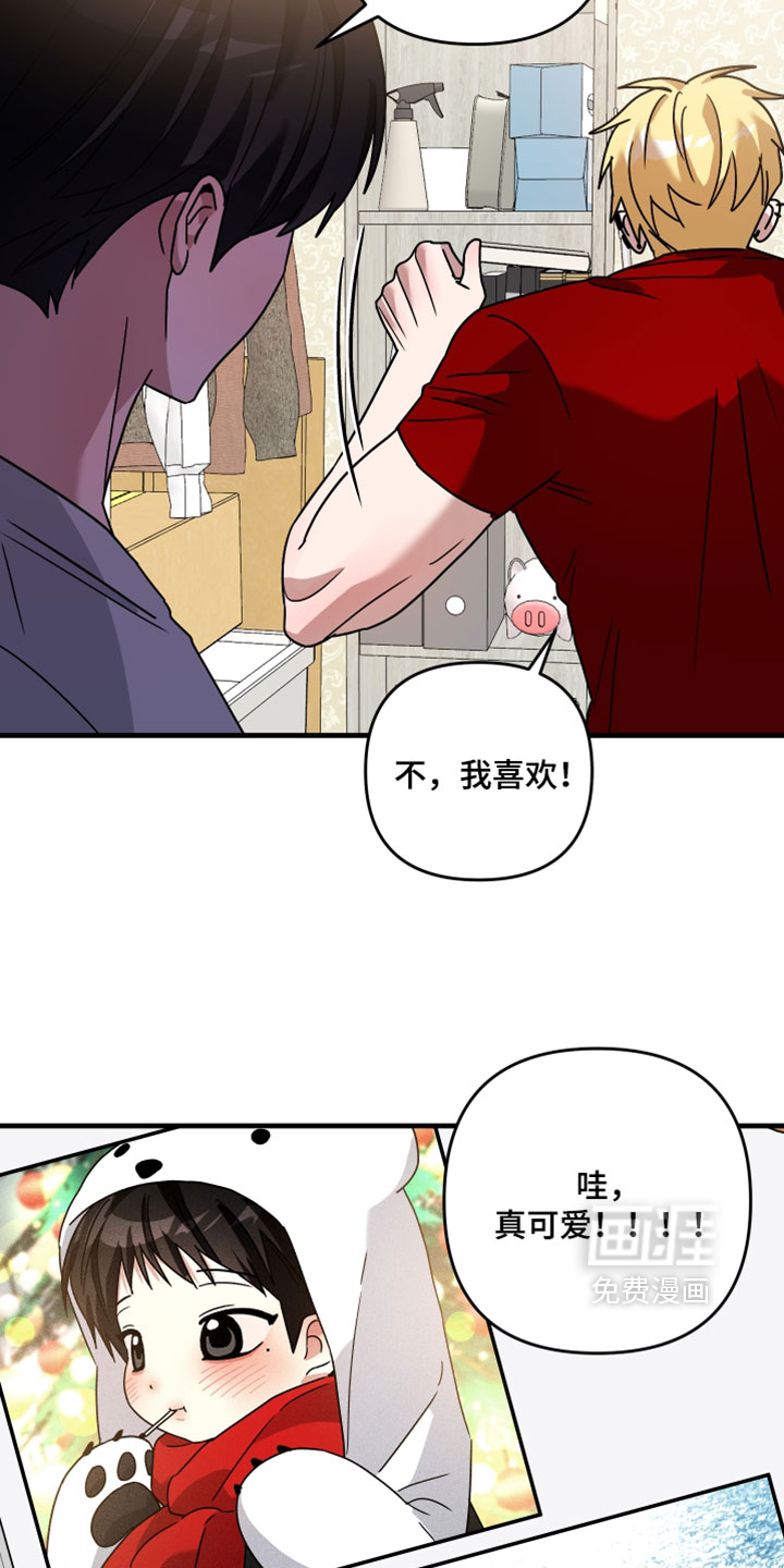 第60话11