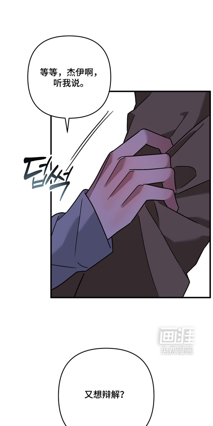 第60话20