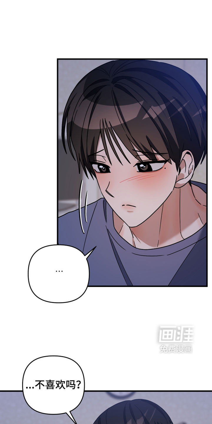 第59话0