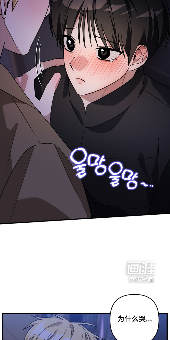 第58话1