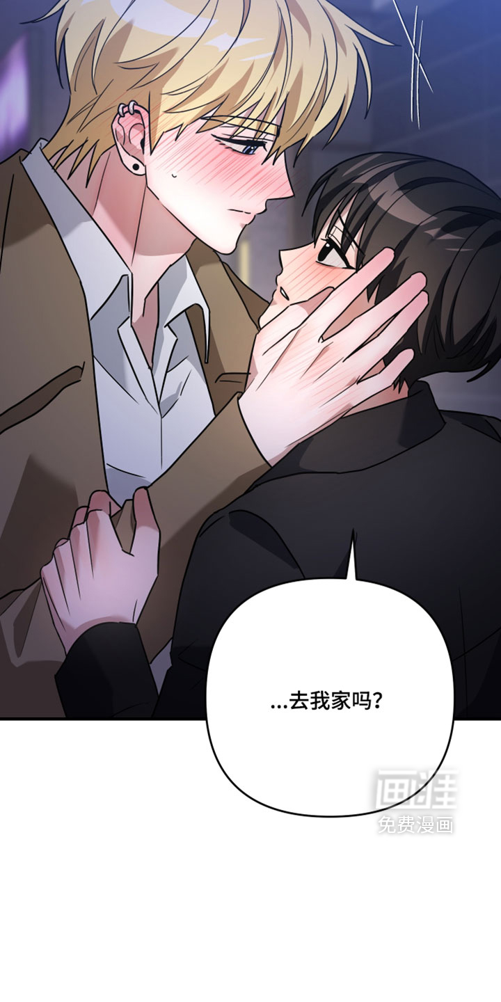 第58话6