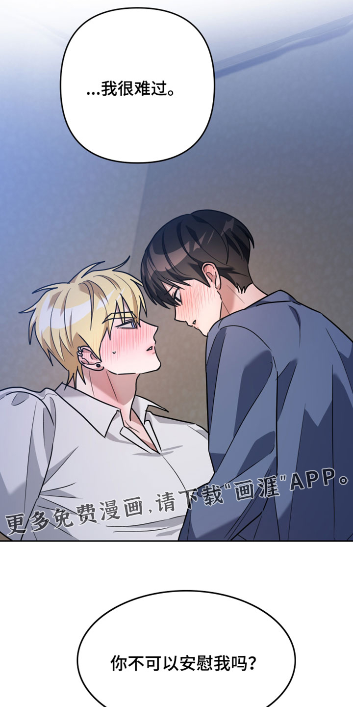 第58话23