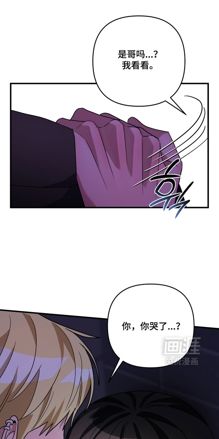 第58话0