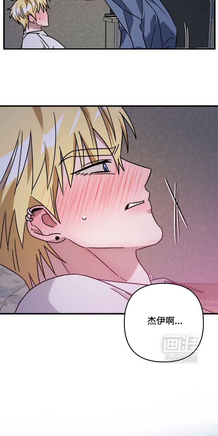 第58话22
