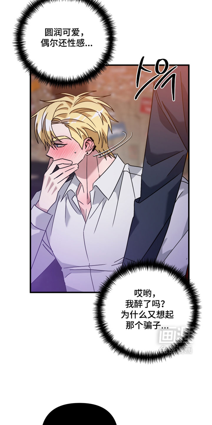 第57话19