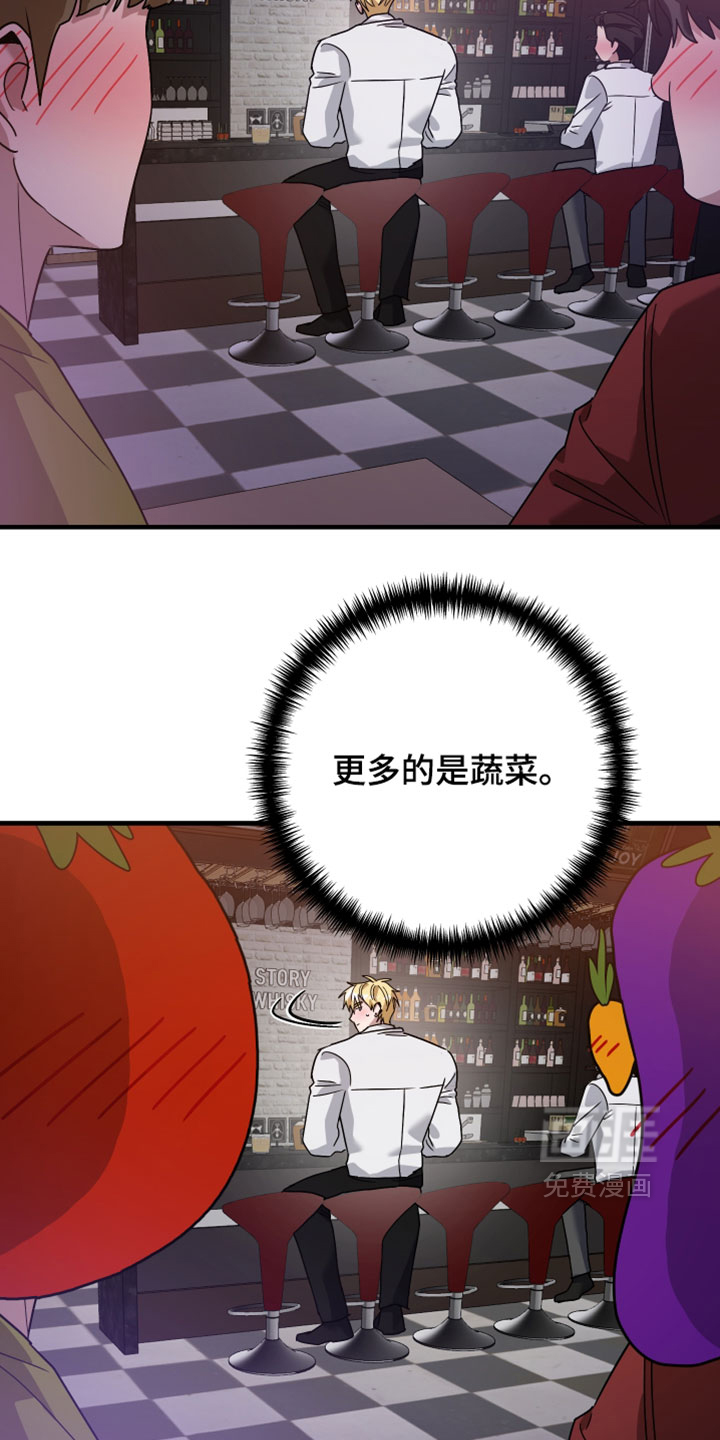 第57话16