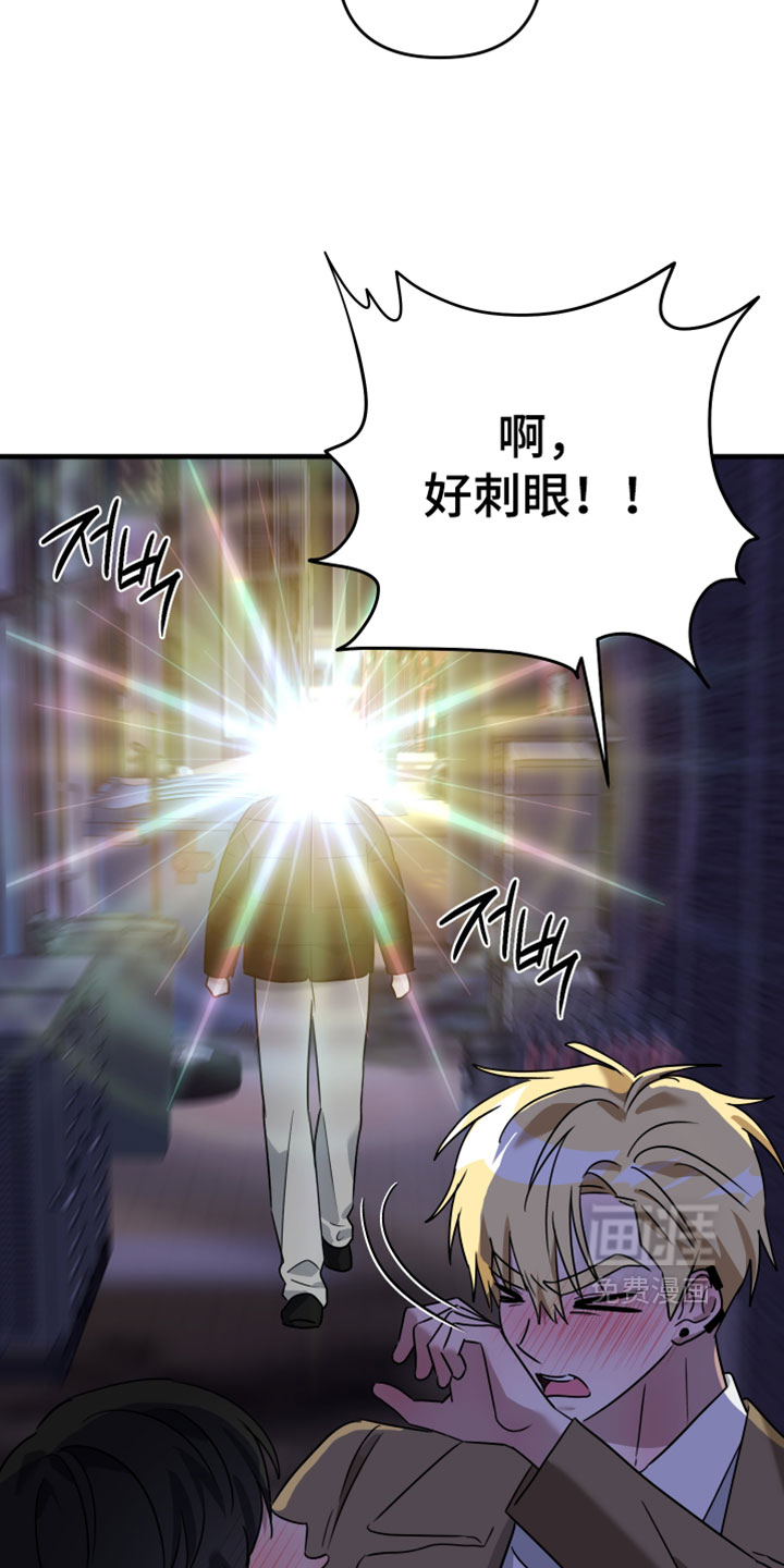 第57话31