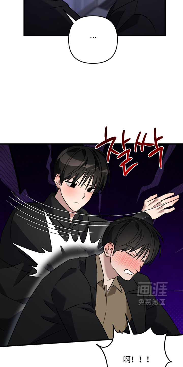 第57话33