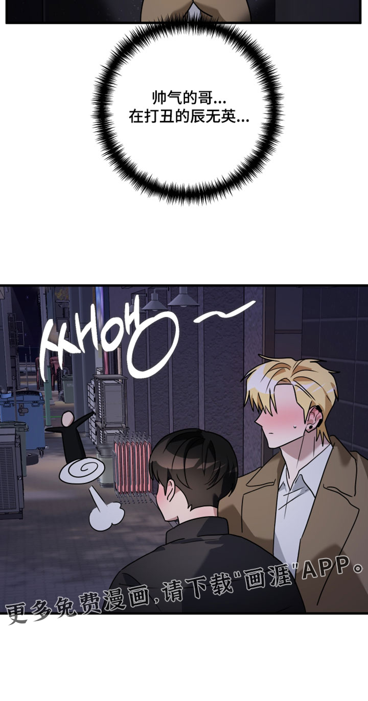 第57话35