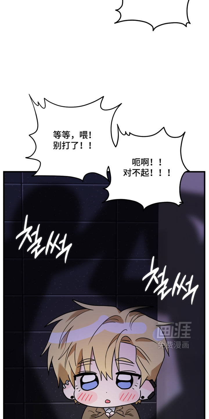 第57话34