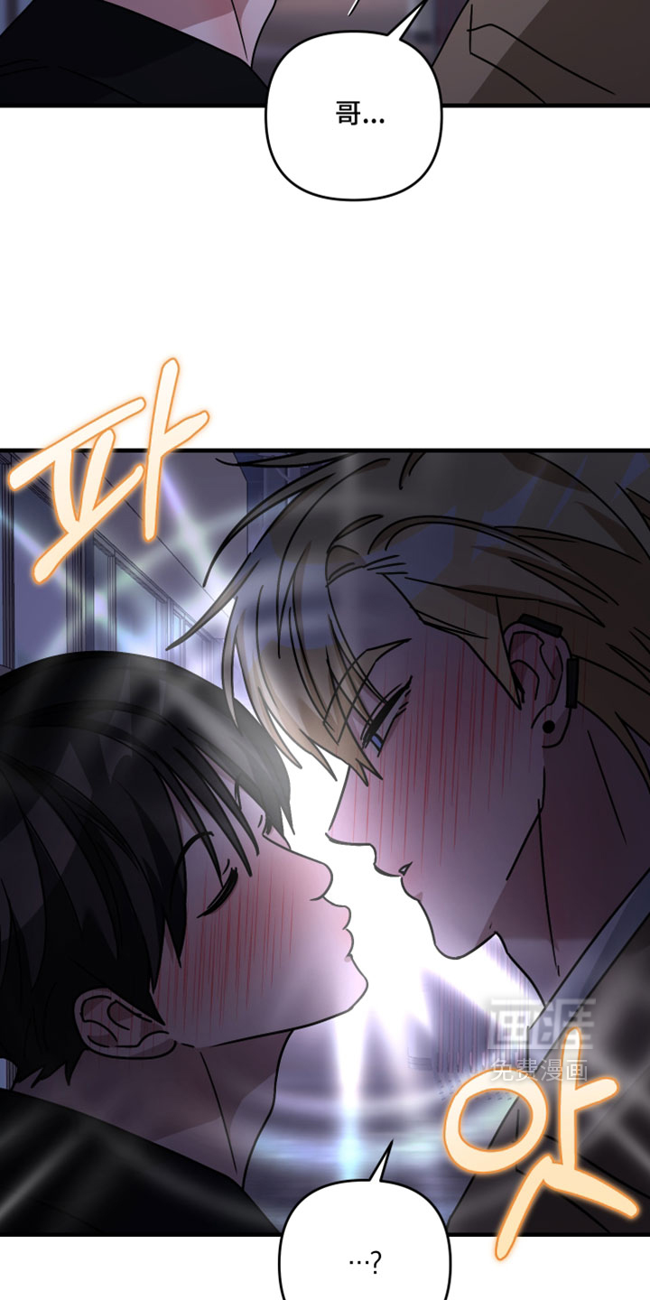 第57话30
