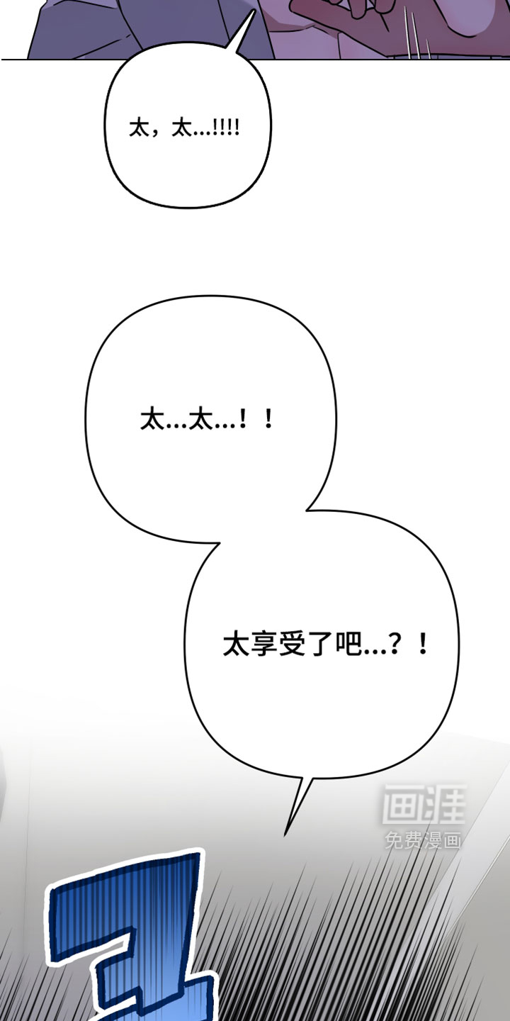 第56话25