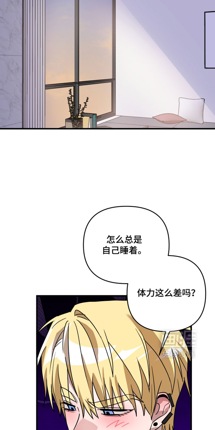 第56话21
