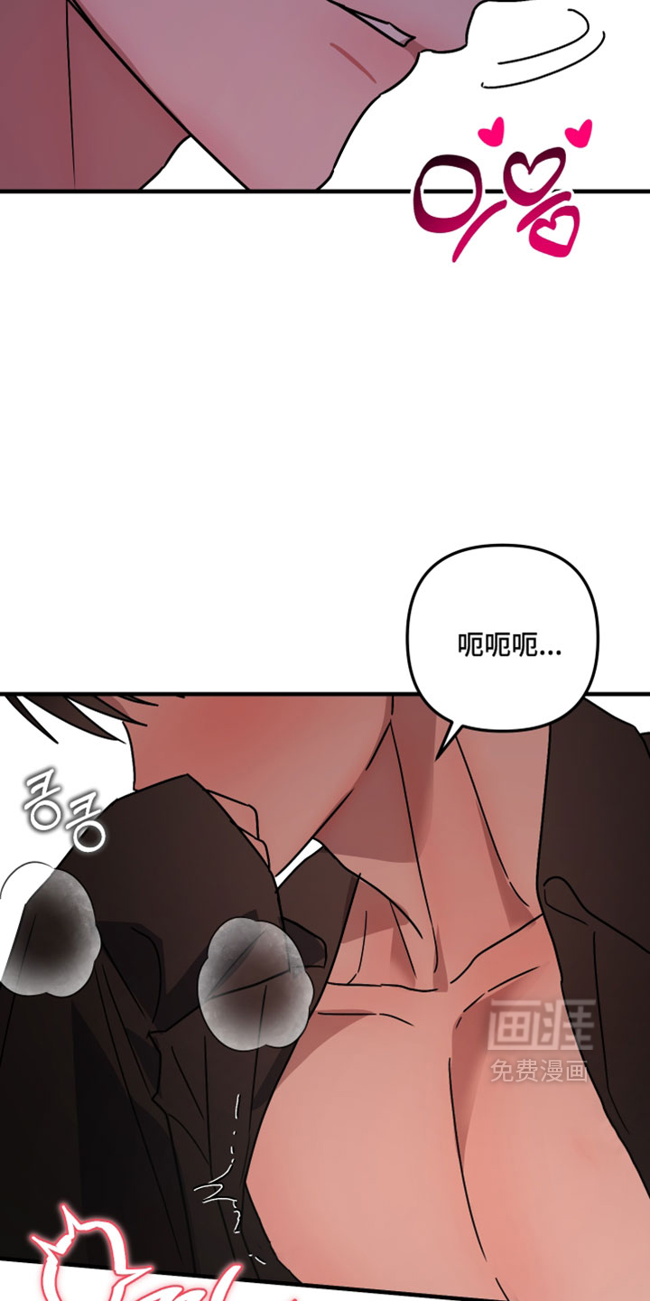 第56话12