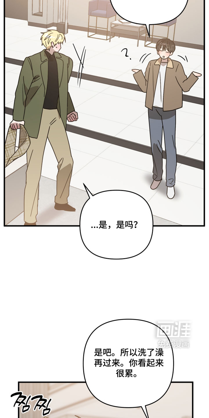 第56话2