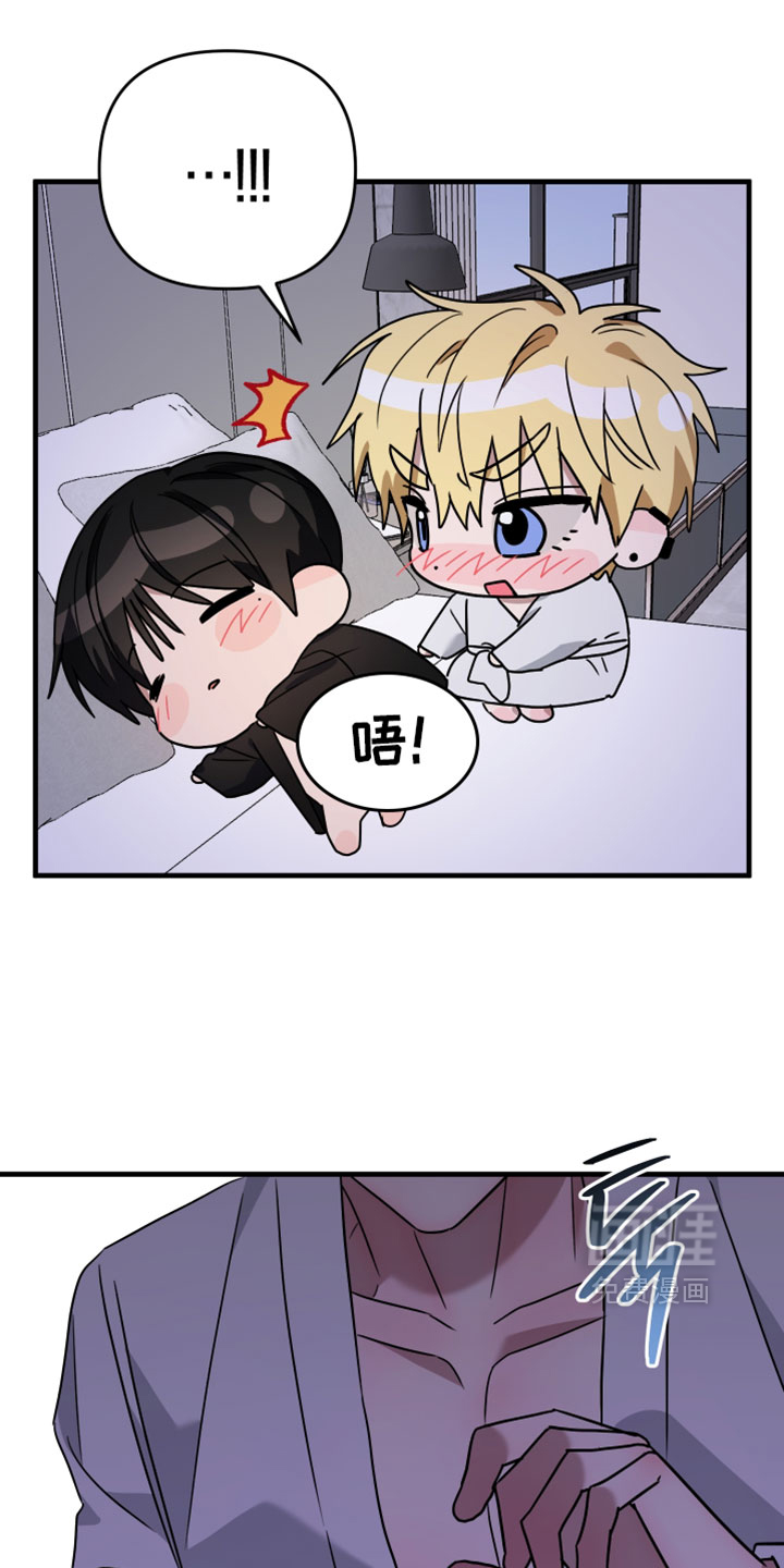 第56话24