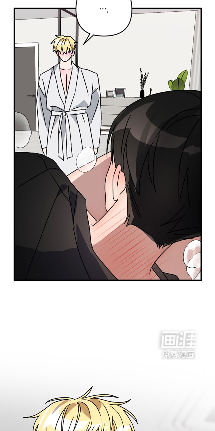第56话15