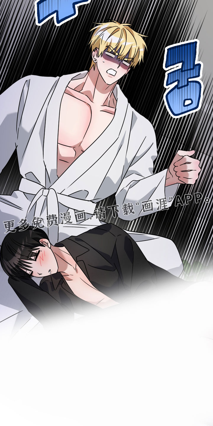 第56话26