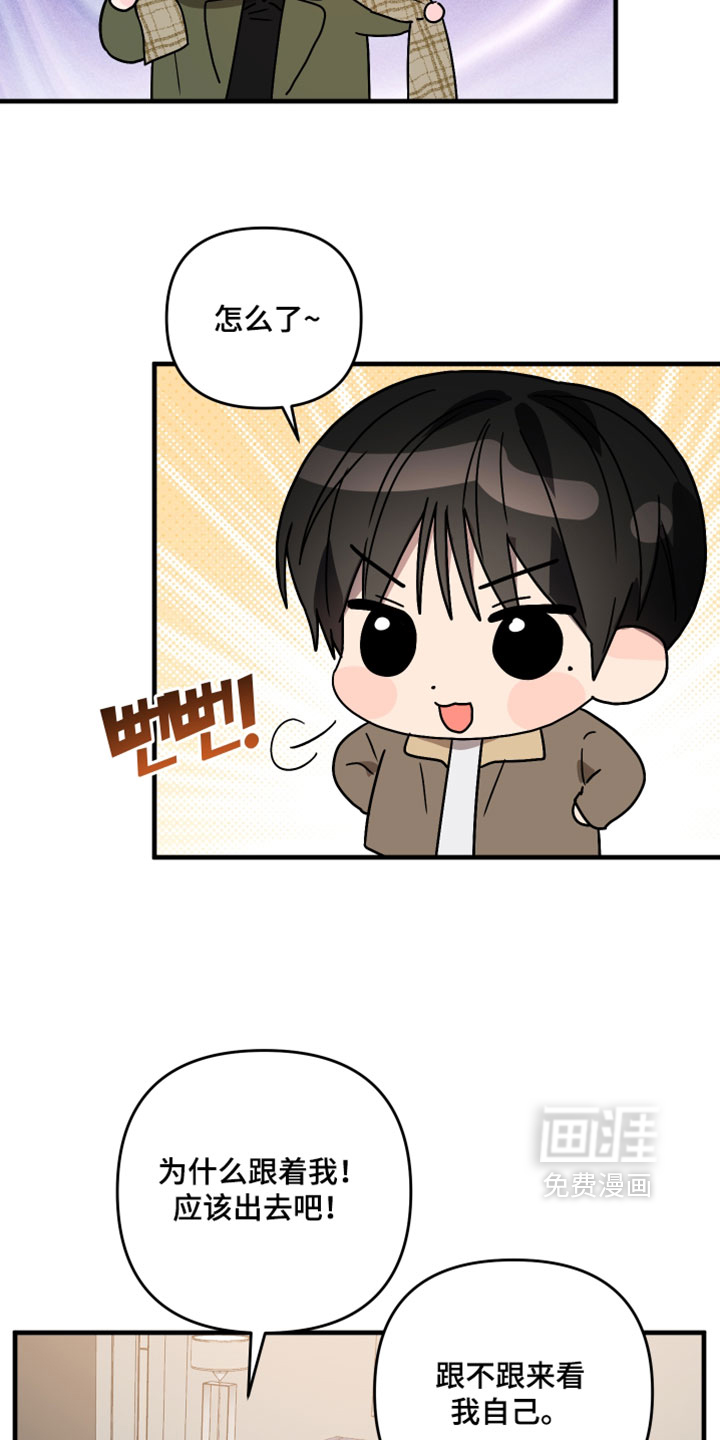 第56话1