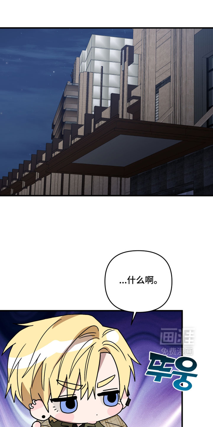 第56话0