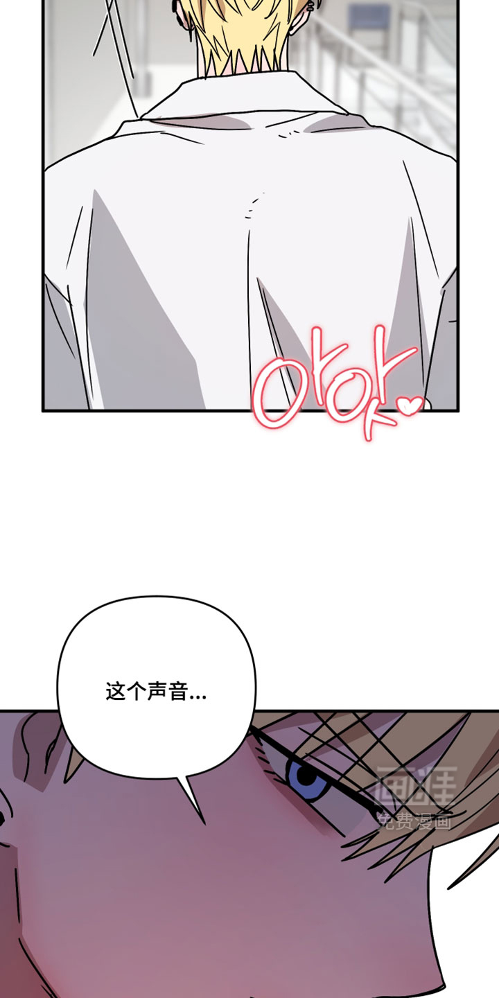 第56话11