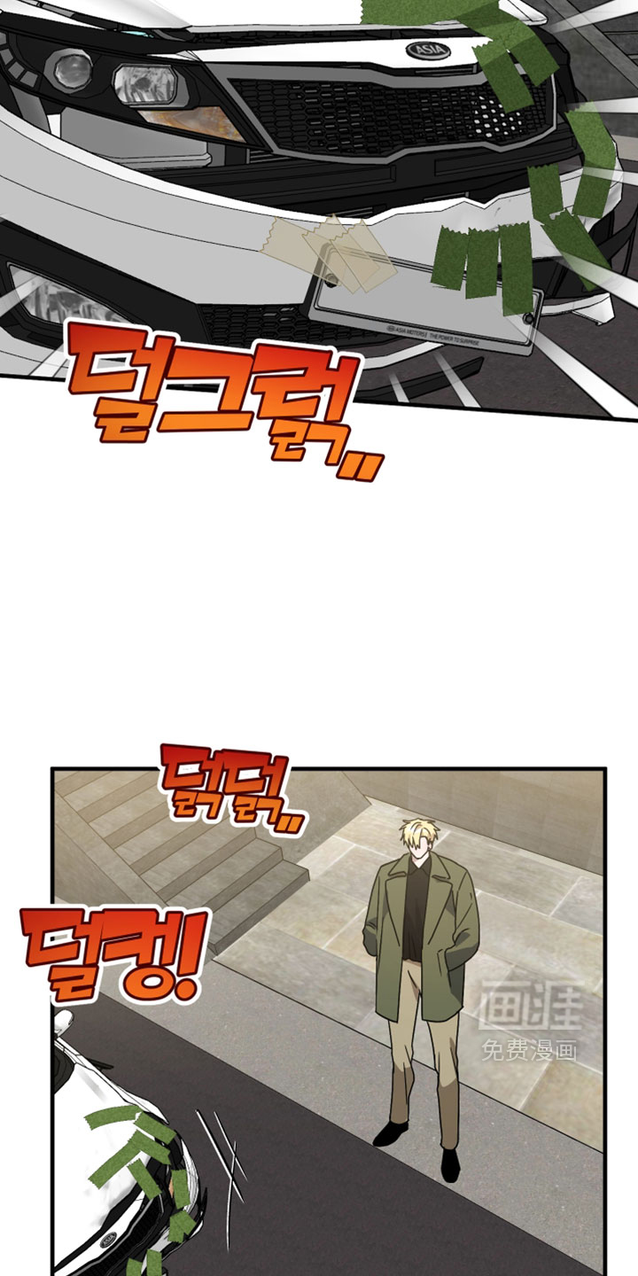 第55话12