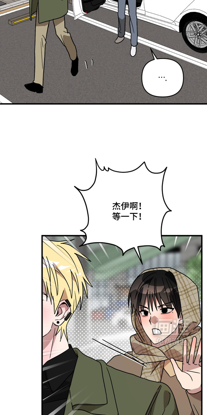 第55话22