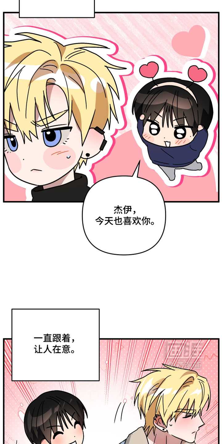 第55话5