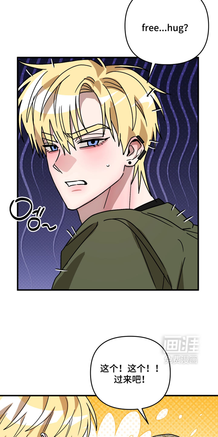 第55话24