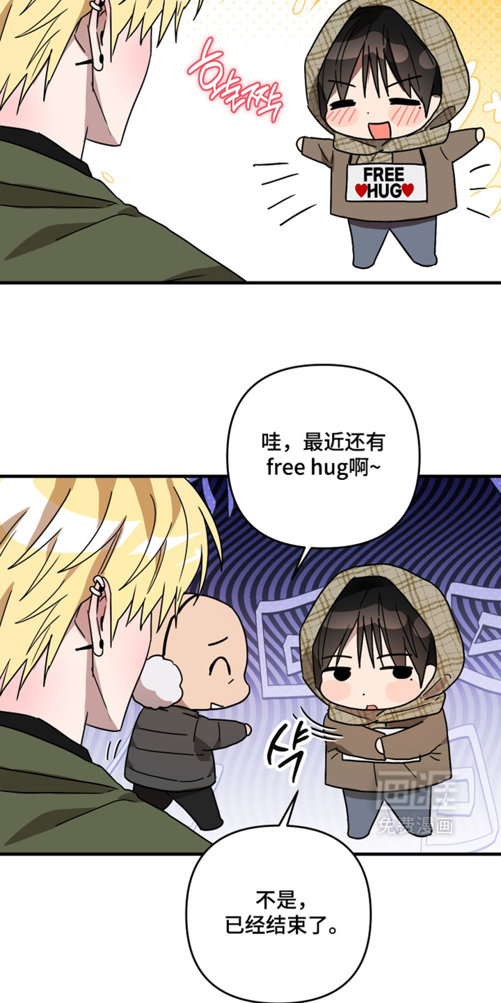 第55话25