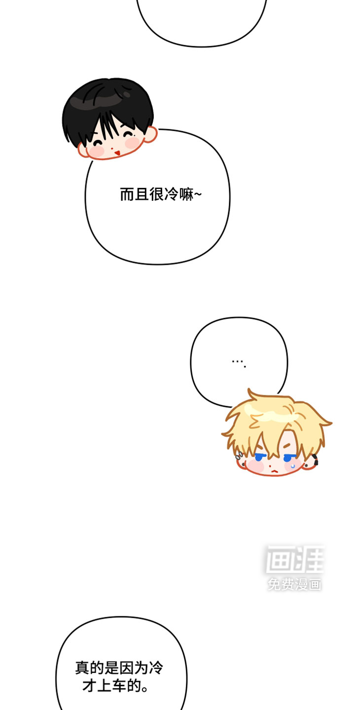第55话18