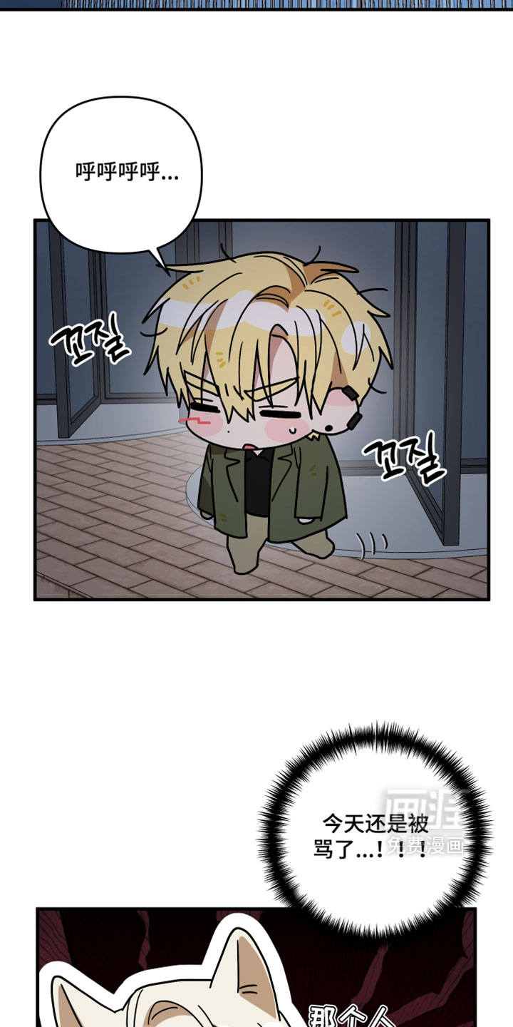 第55话28
