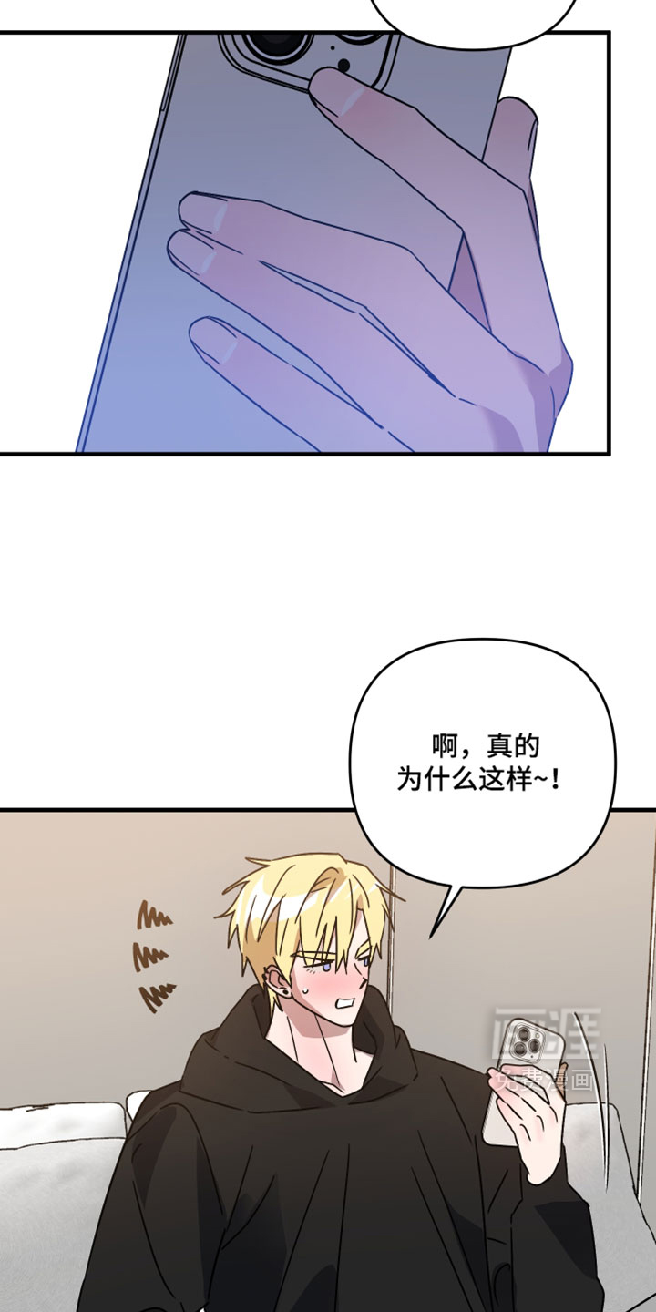 第55话2