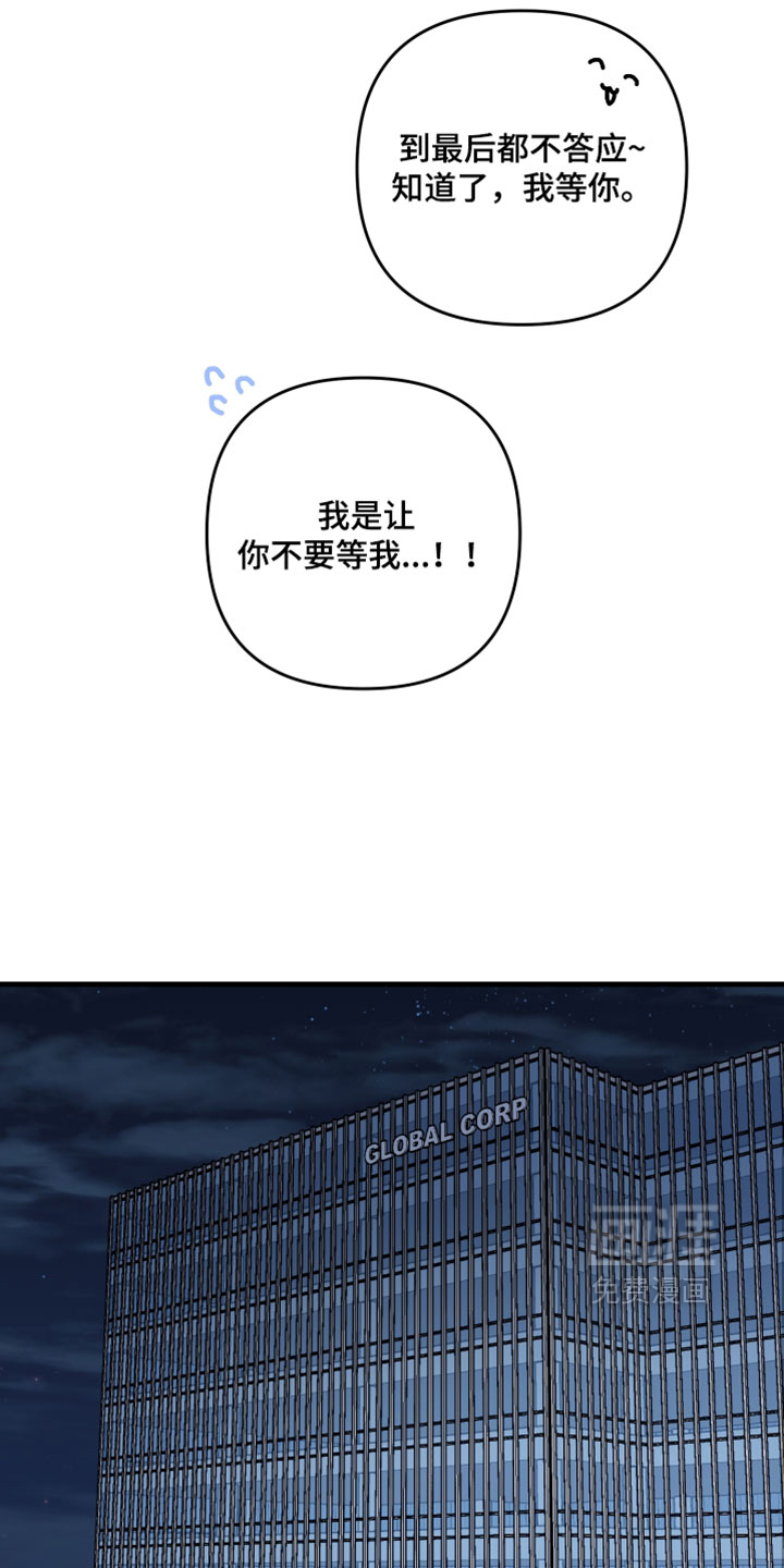 第55话27