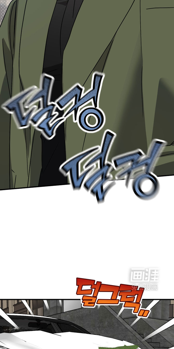 第55话11