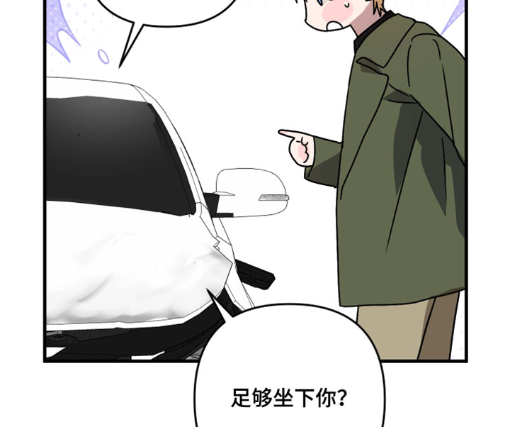 第55话17