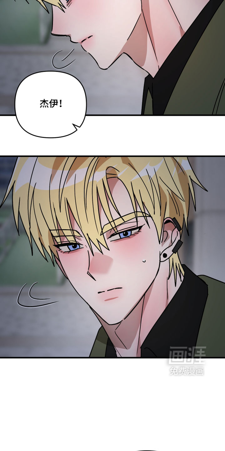 第55话30