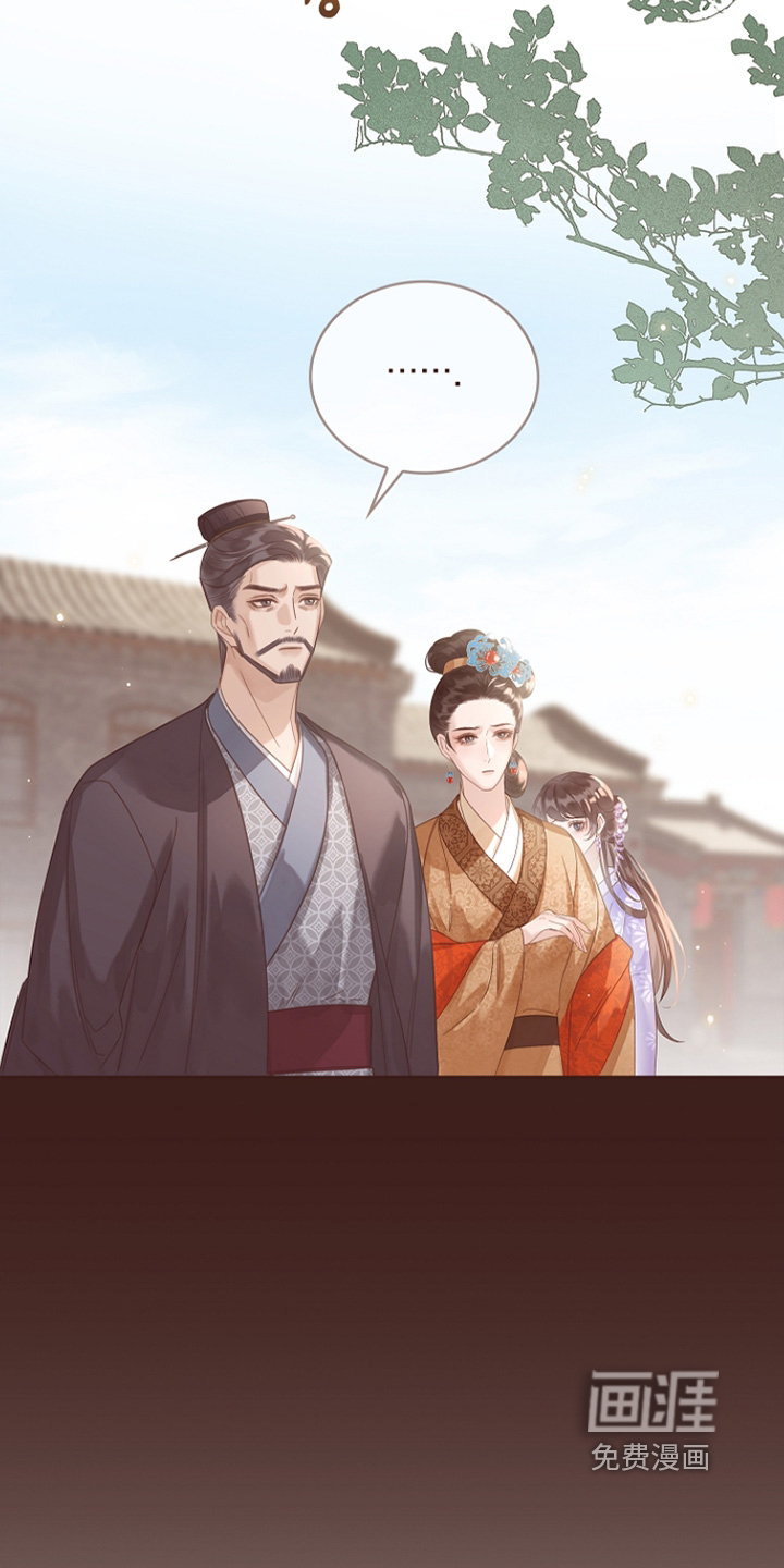 第59话22
