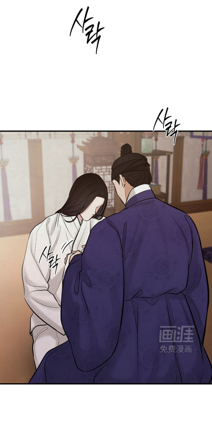 第57话6