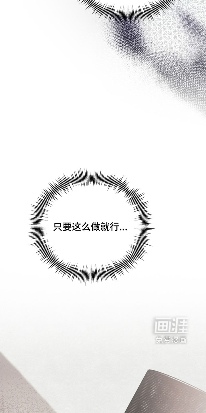 第57话2