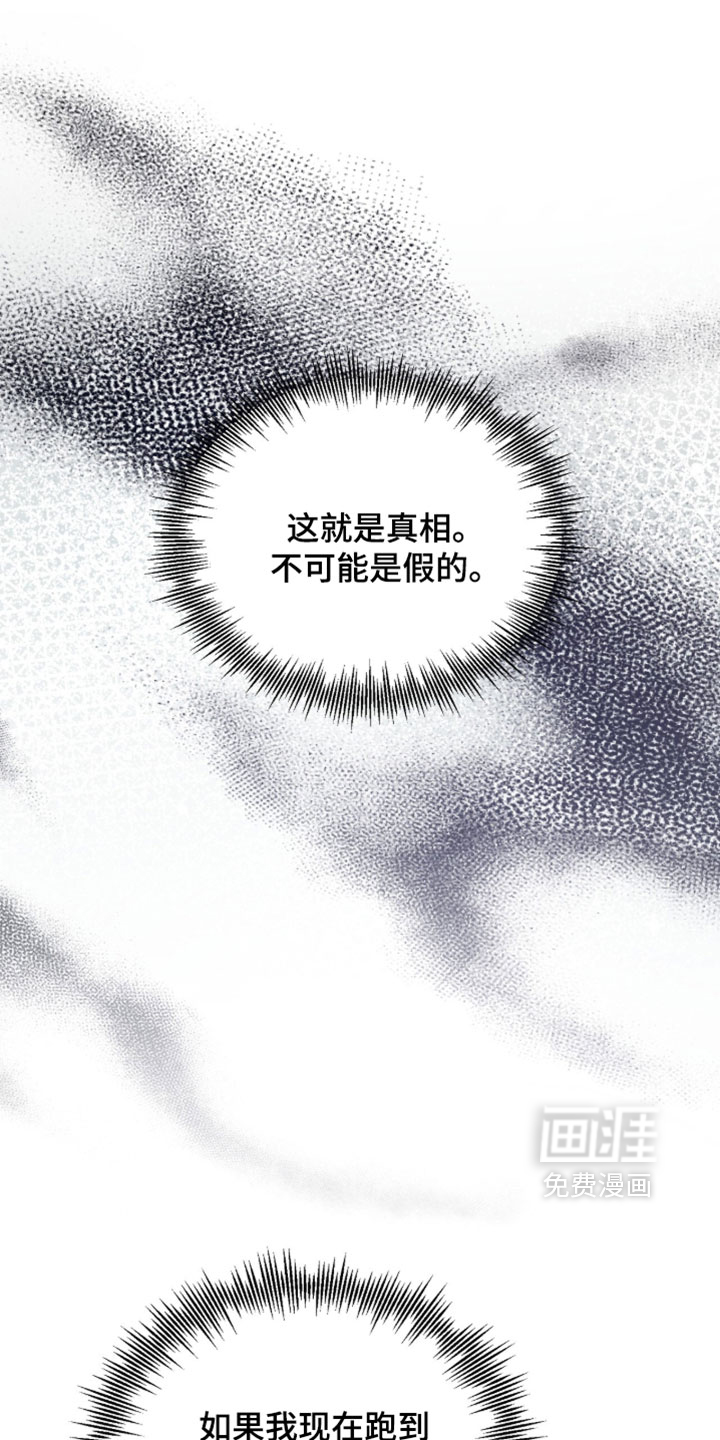 第57话0