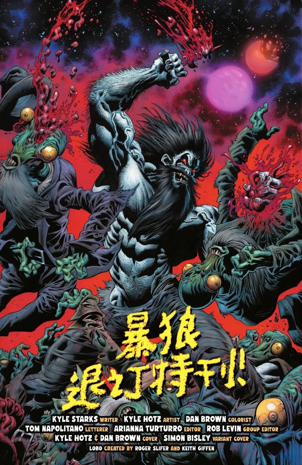 全一卷11