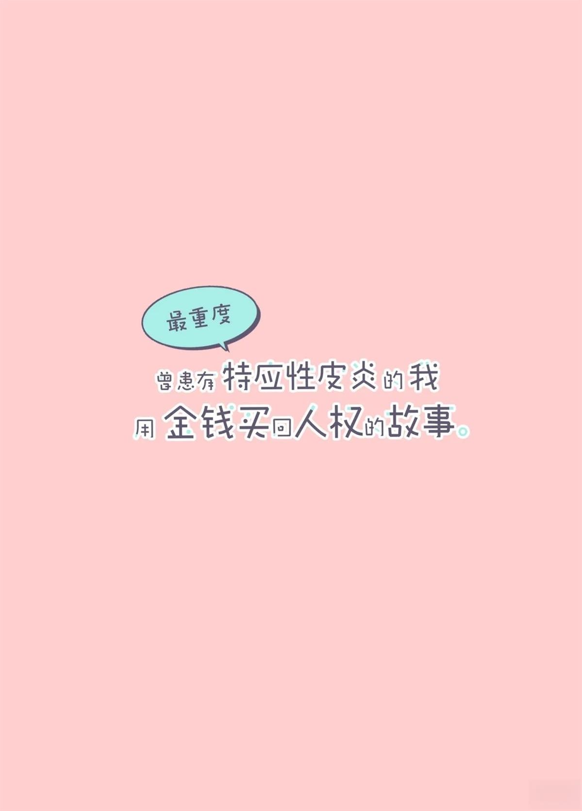 短篇22