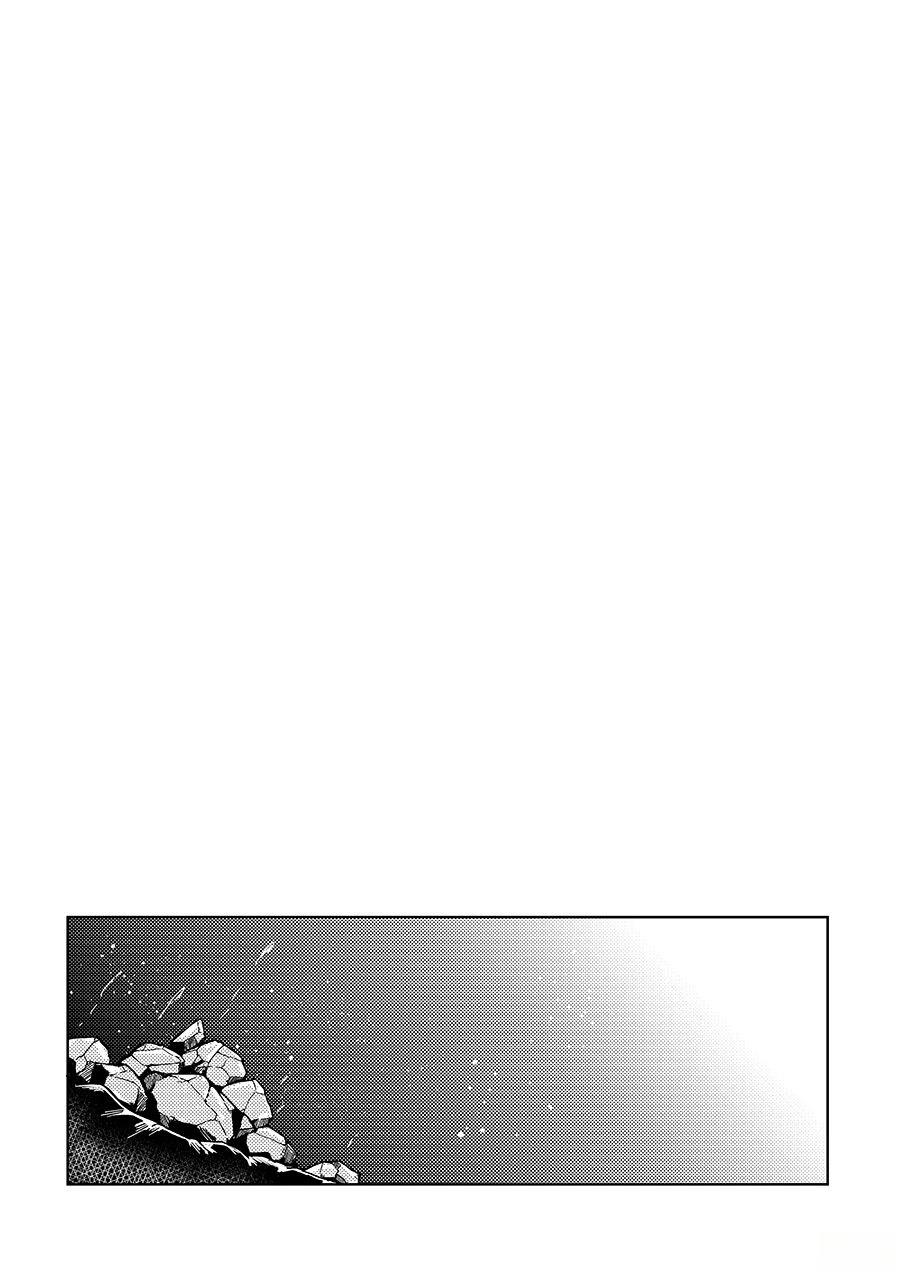 短篇36
