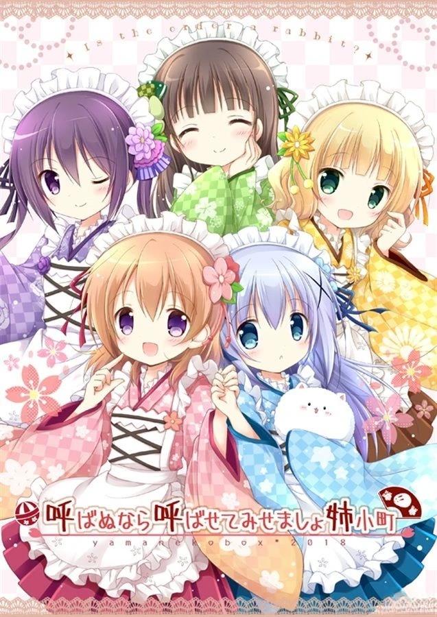 短篇32