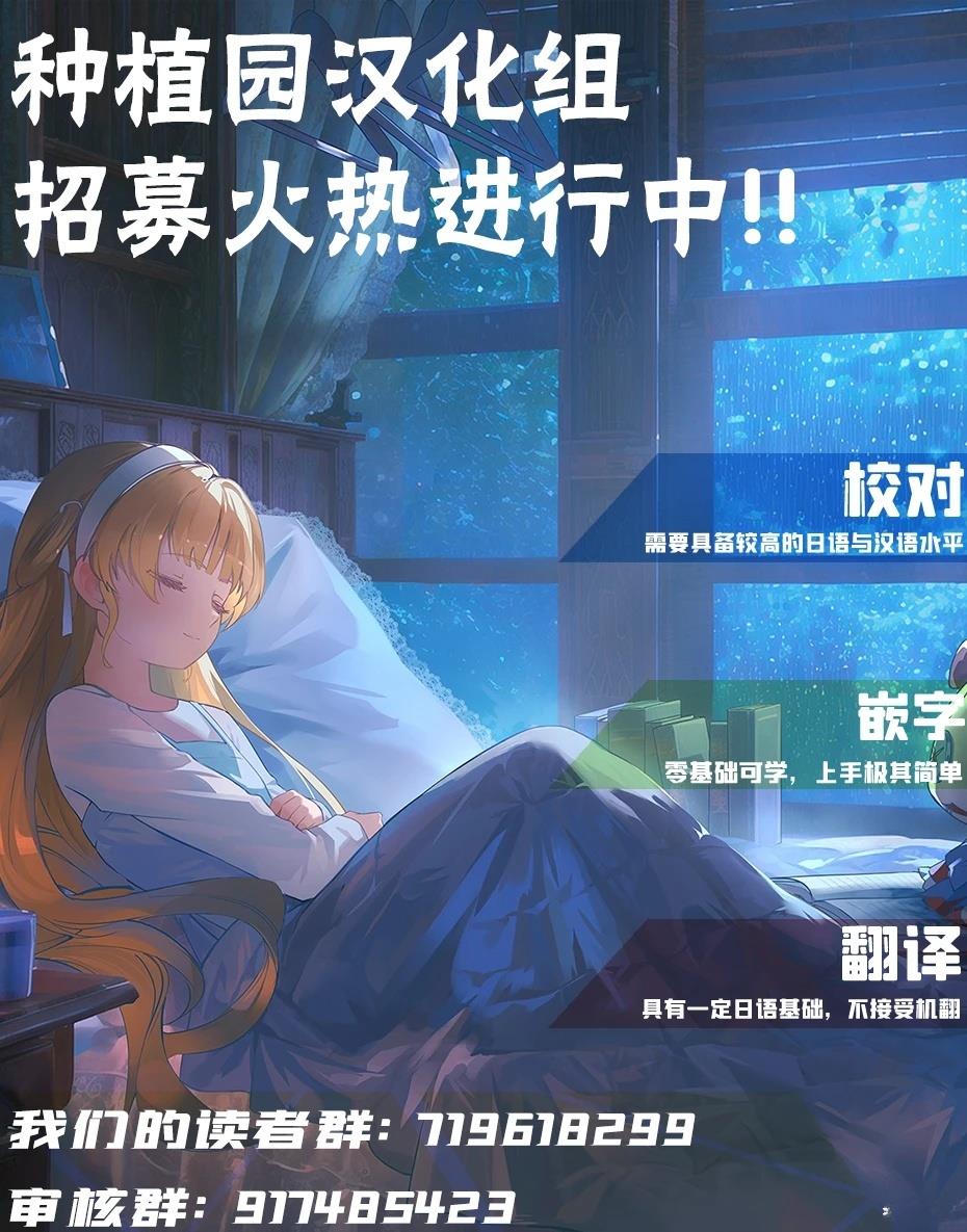 短篇37