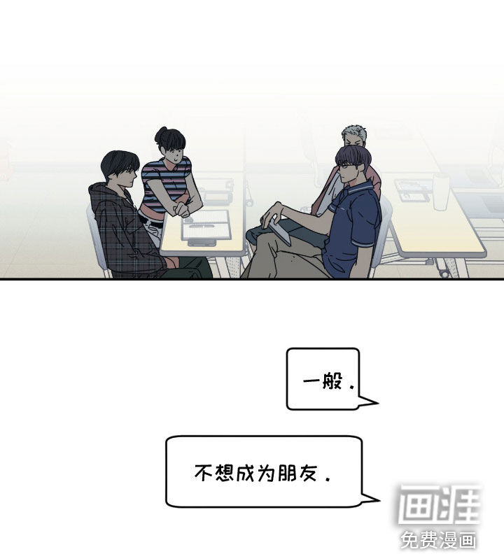 第20话23