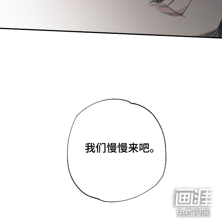 第18话15