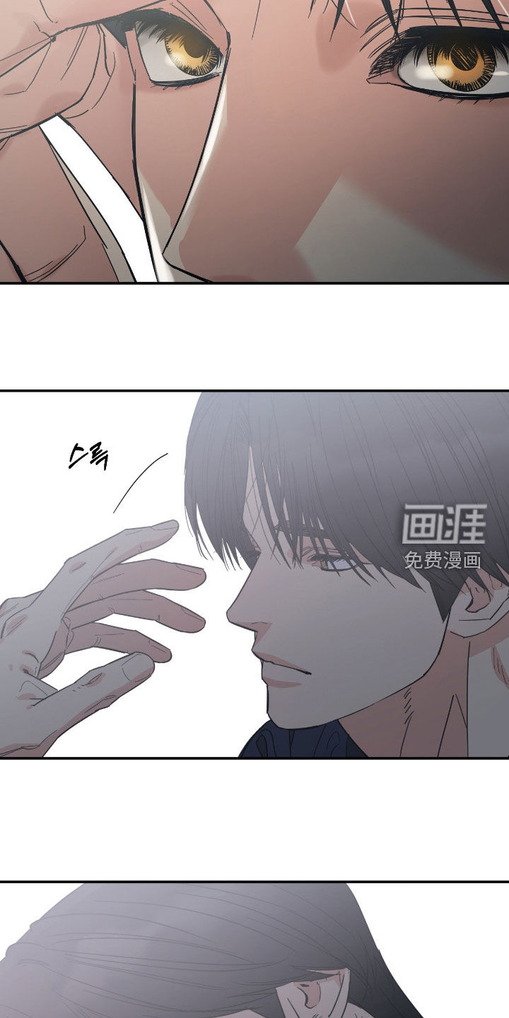 第18话12